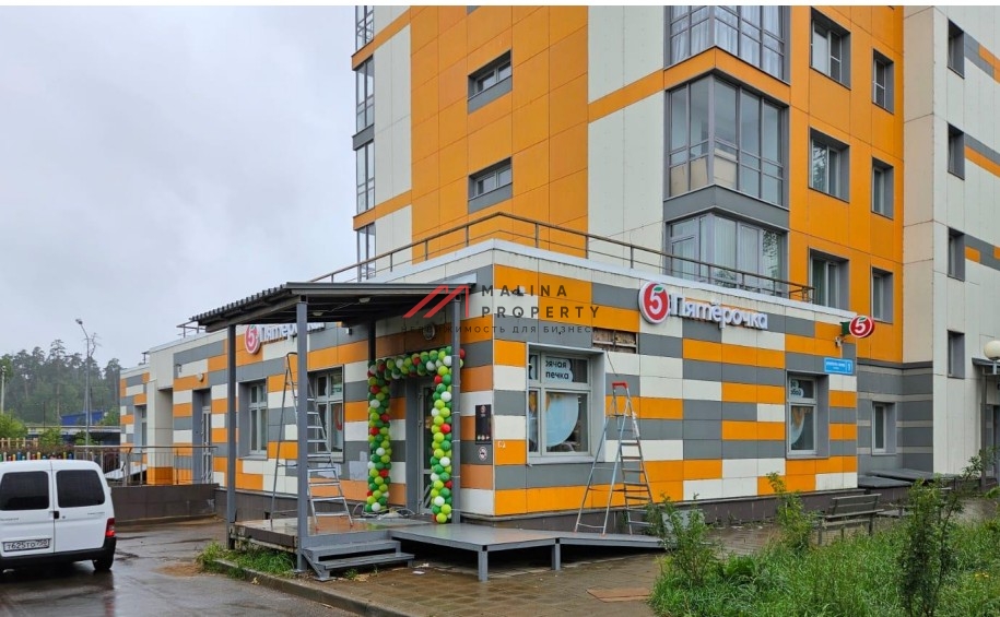 Аренда торгового помещения в Красногорске