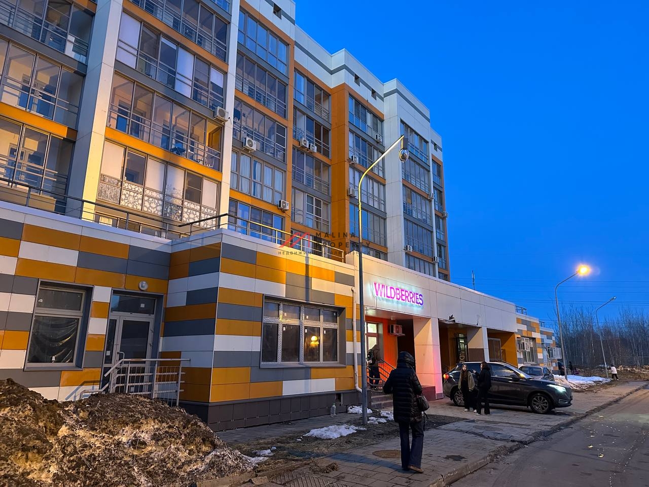 Аренда торгового помещения в Красногорске