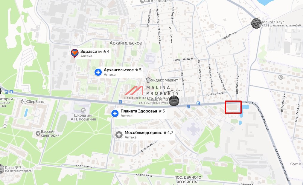 Аренда торгового помещения в Красногорске