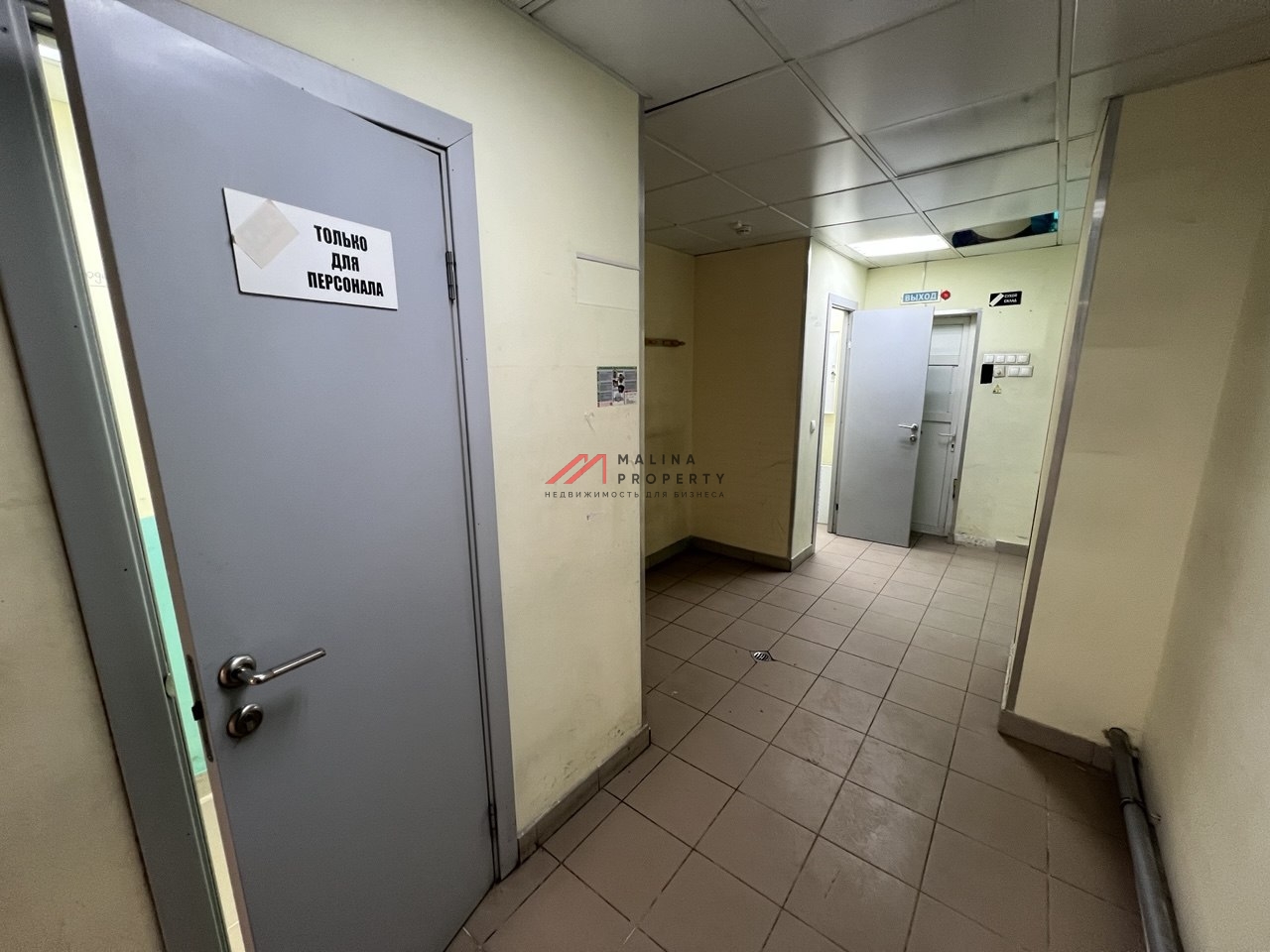 Аренда торгового помещения на Кожуховской