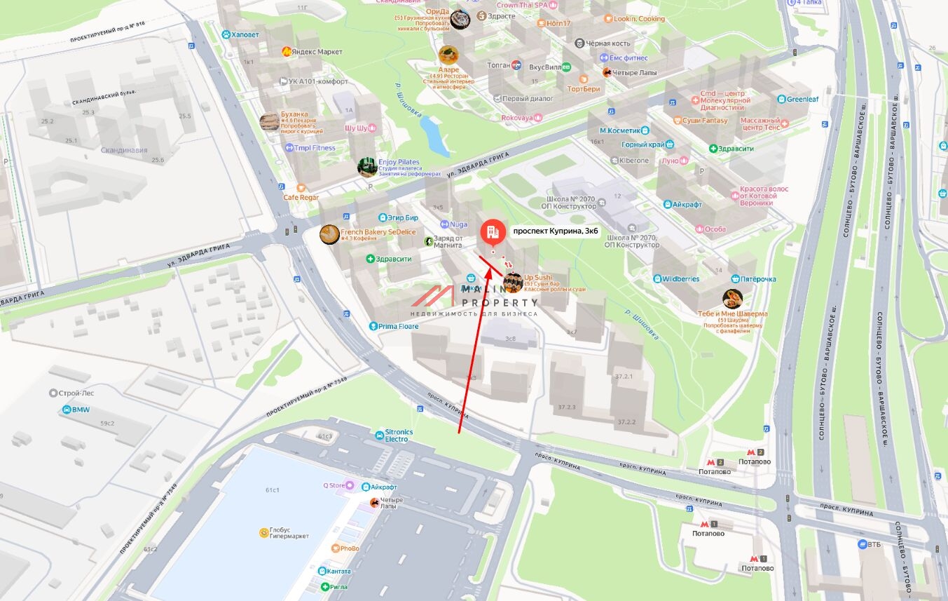 Продажа торгового помещения в ЖК "Скандинавия"