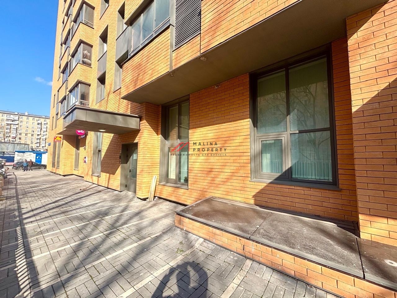 Продажа торгового помещения с сетевыми арендаторами