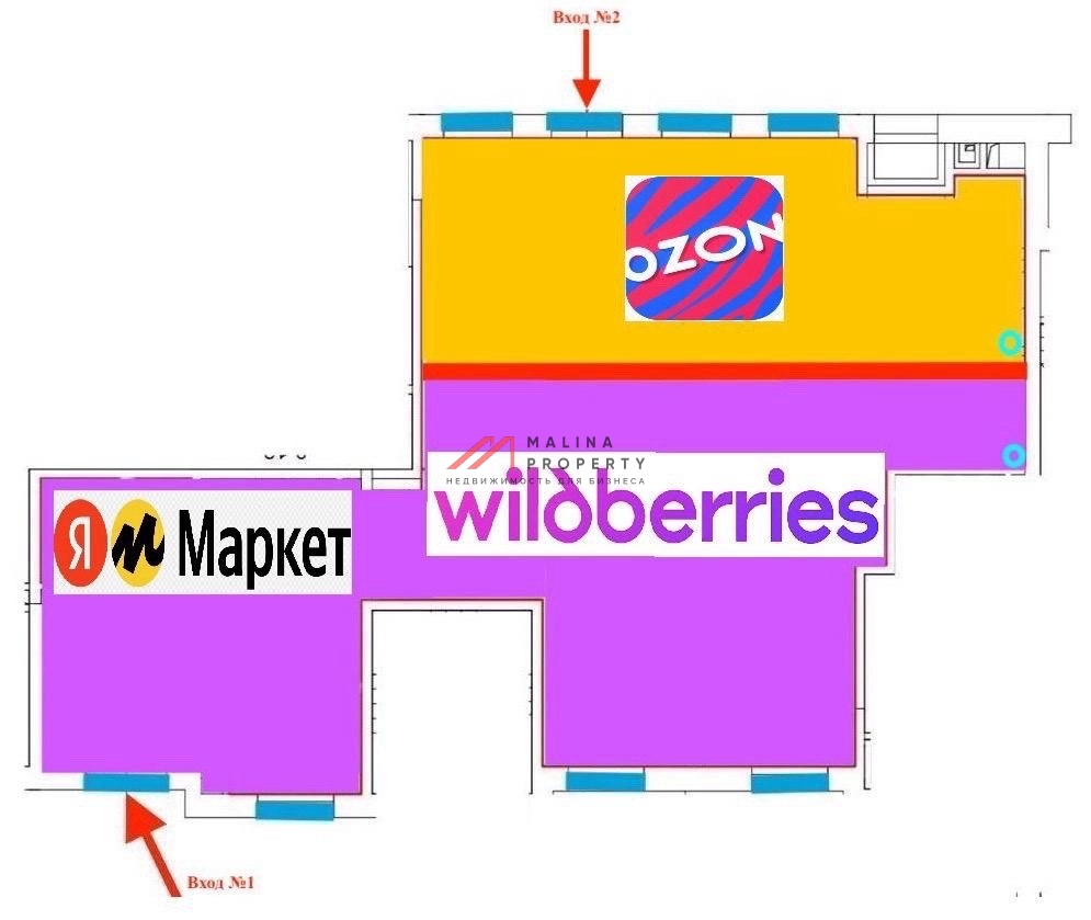 Продажа торгового помещения с сетевыми арендаторами