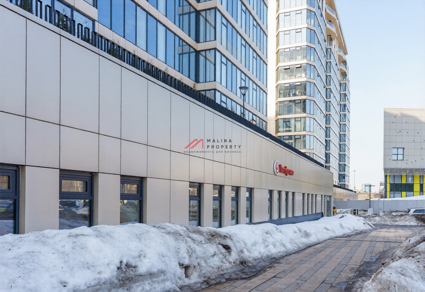 Продажа торгового помещения в жилом комплексе Aquatoria