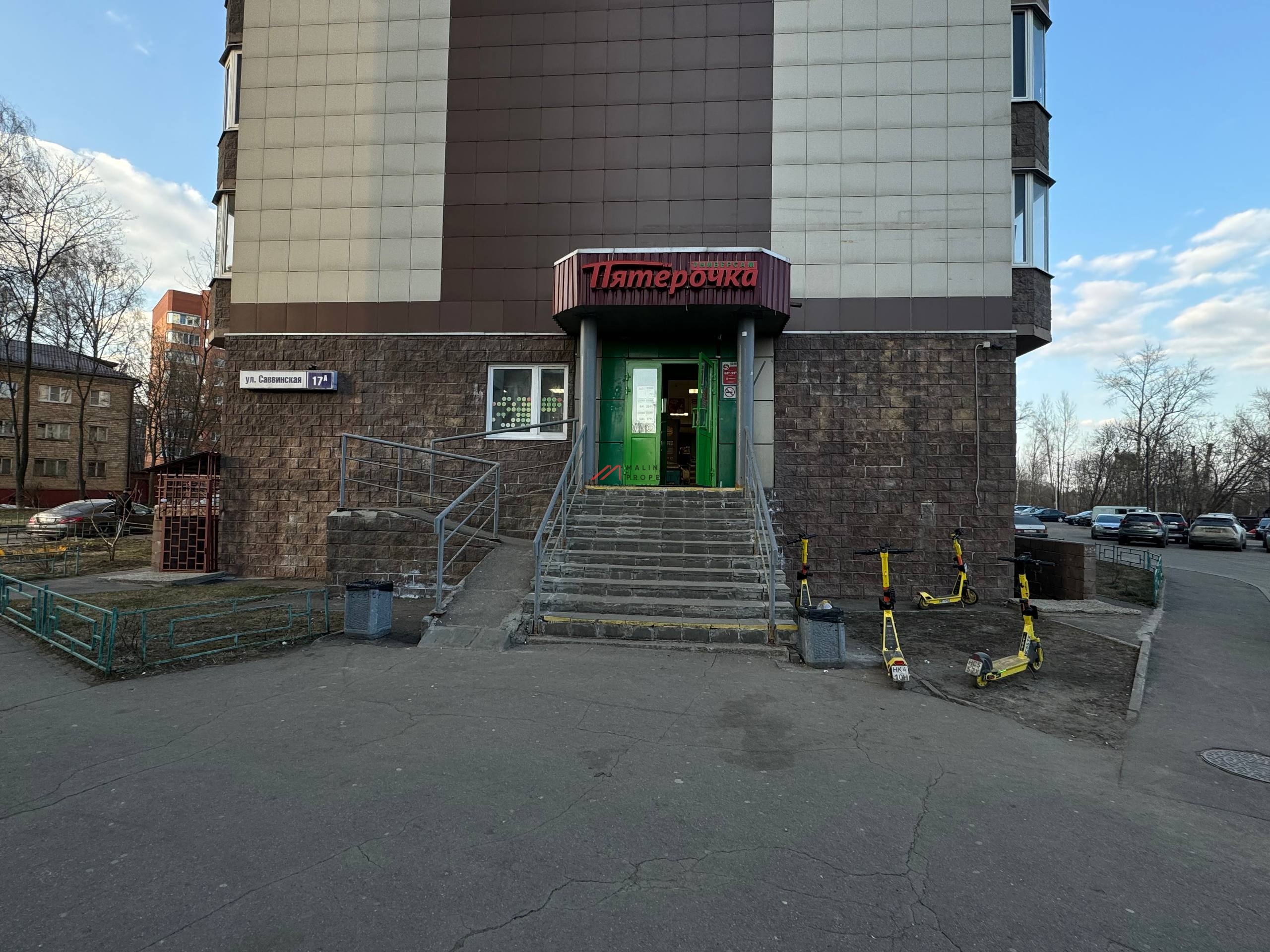 Продажа торгового помещения с магазином Пятёрочка