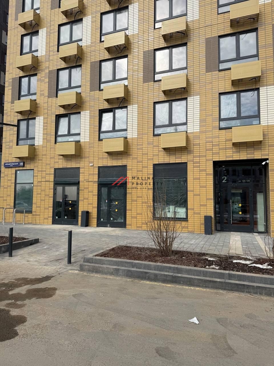 Аренда торгового помещения в ЖК Ильинские луга напротив поликлиники