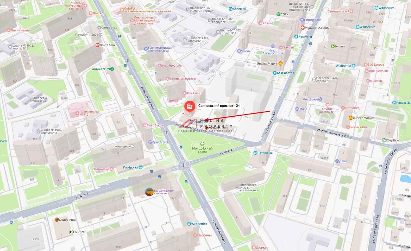 Продажа торгового помещения с арендаторами 