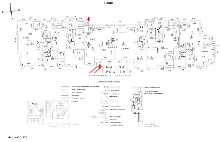 Аренда торгового помещения в новом доме 