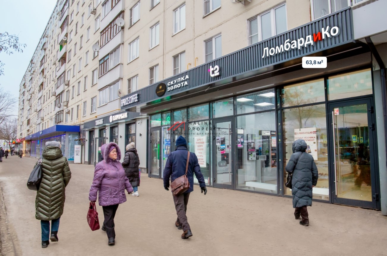 Продажа помещения с арендатором напротив метро Планерная 