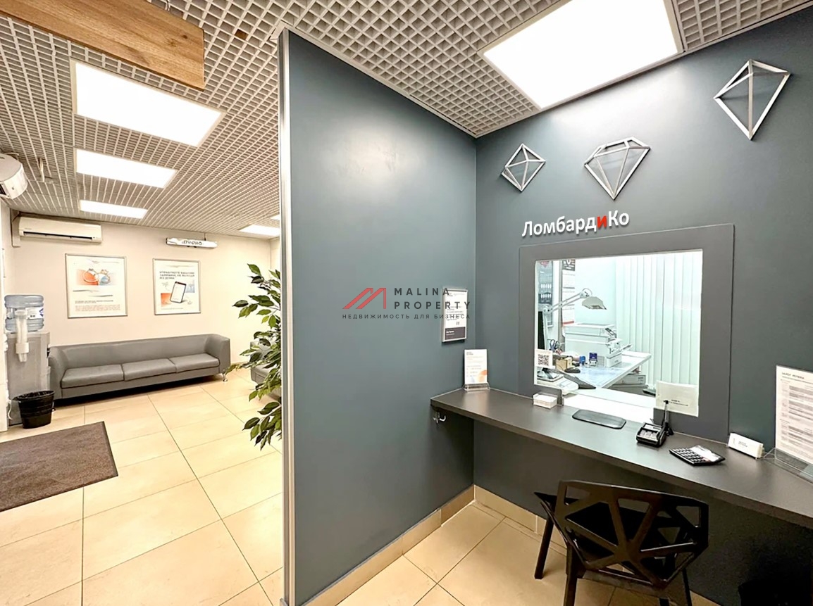 Продажа помещения с арендатором напротив метро Планерная 