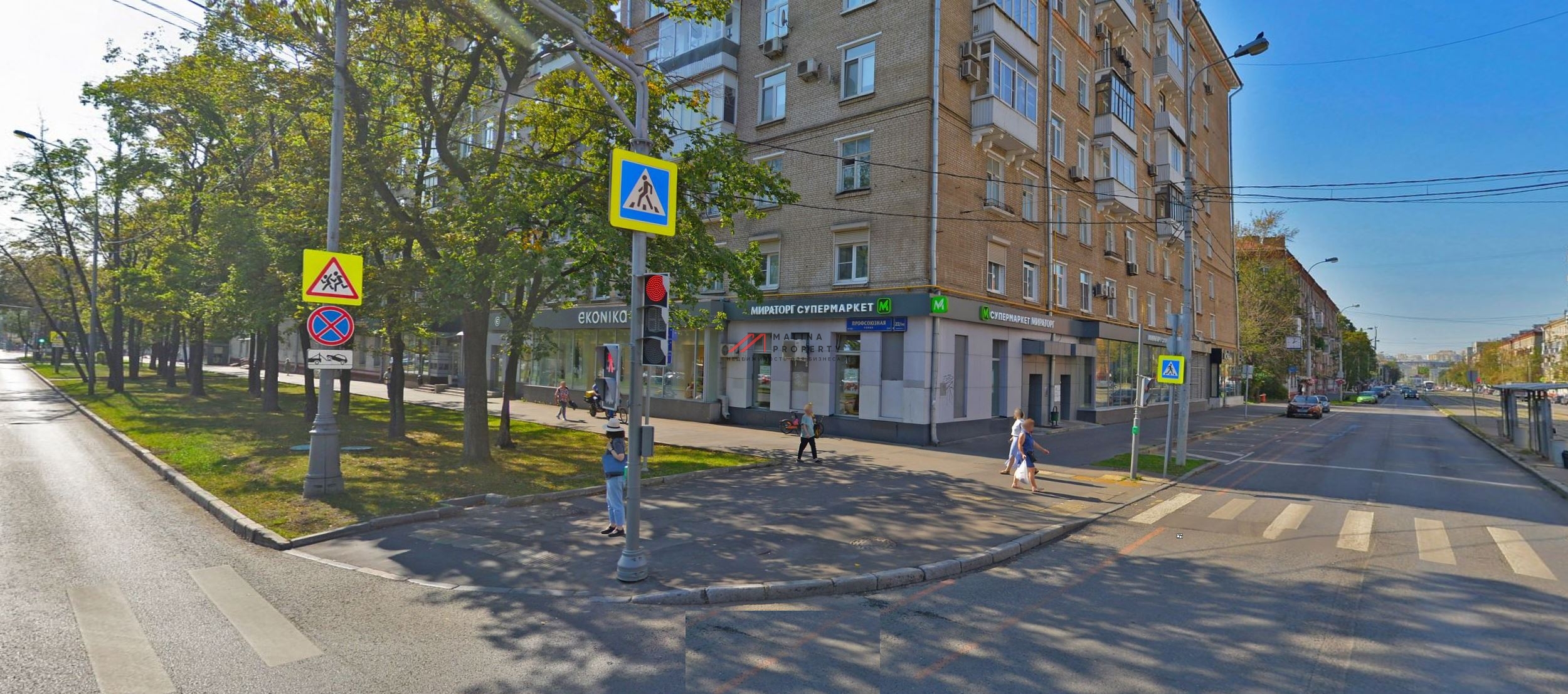 Продажа помещения с магазином "EKONIKA" на Профсоюзной