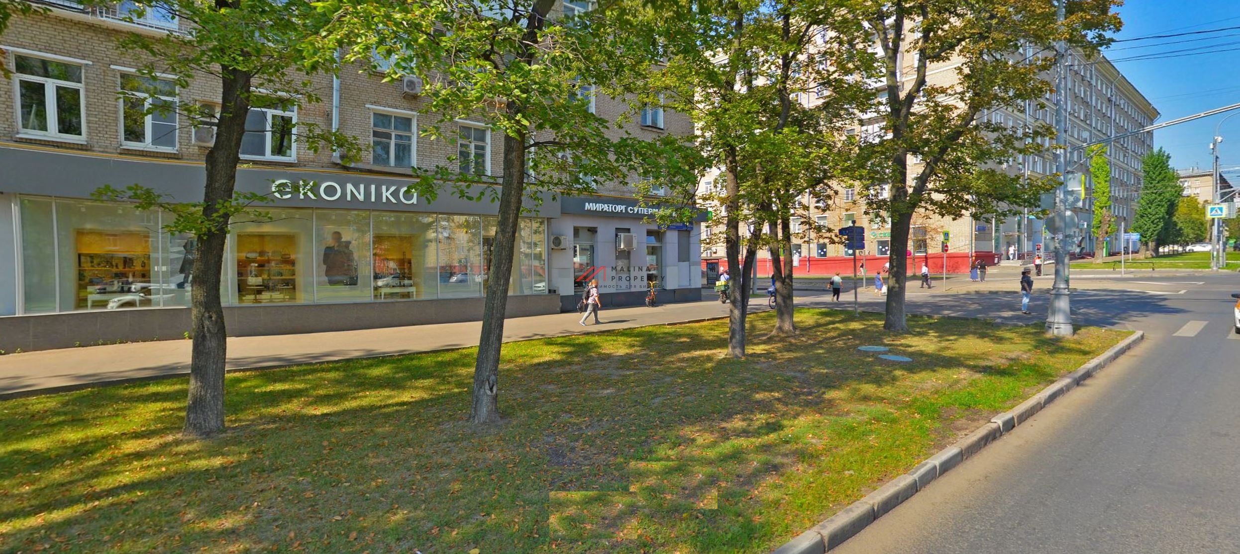 Продажа помещения с магазином "EKONIKA" на Профсоюзной