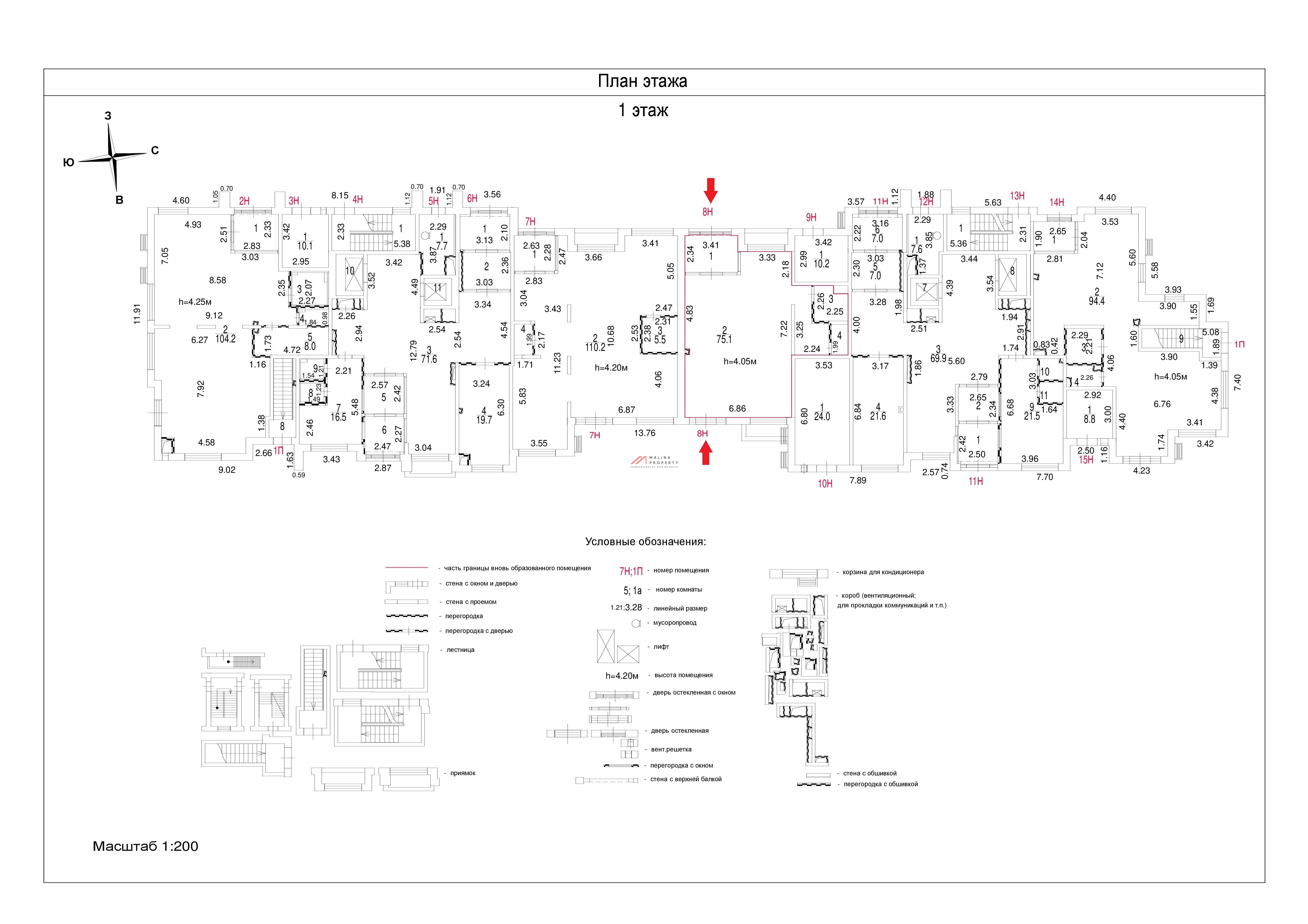 Аренда торгового помещения в новом доме 