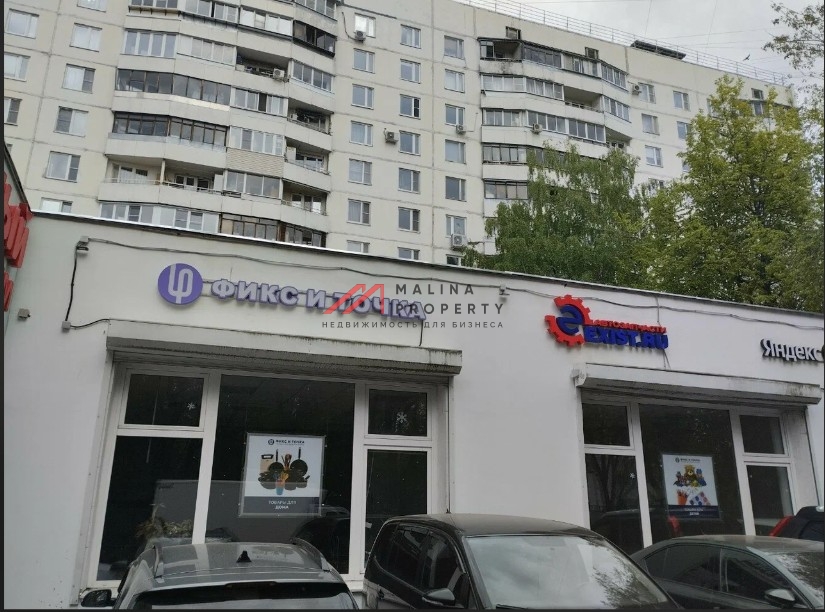 Продажа торгового помещения с сетевыми арендаторами