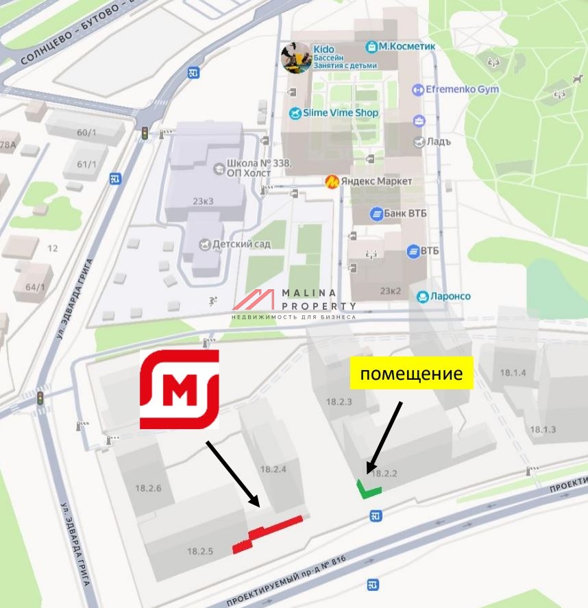 Аренда торгового помещения в ЖК Скандинавия Юг