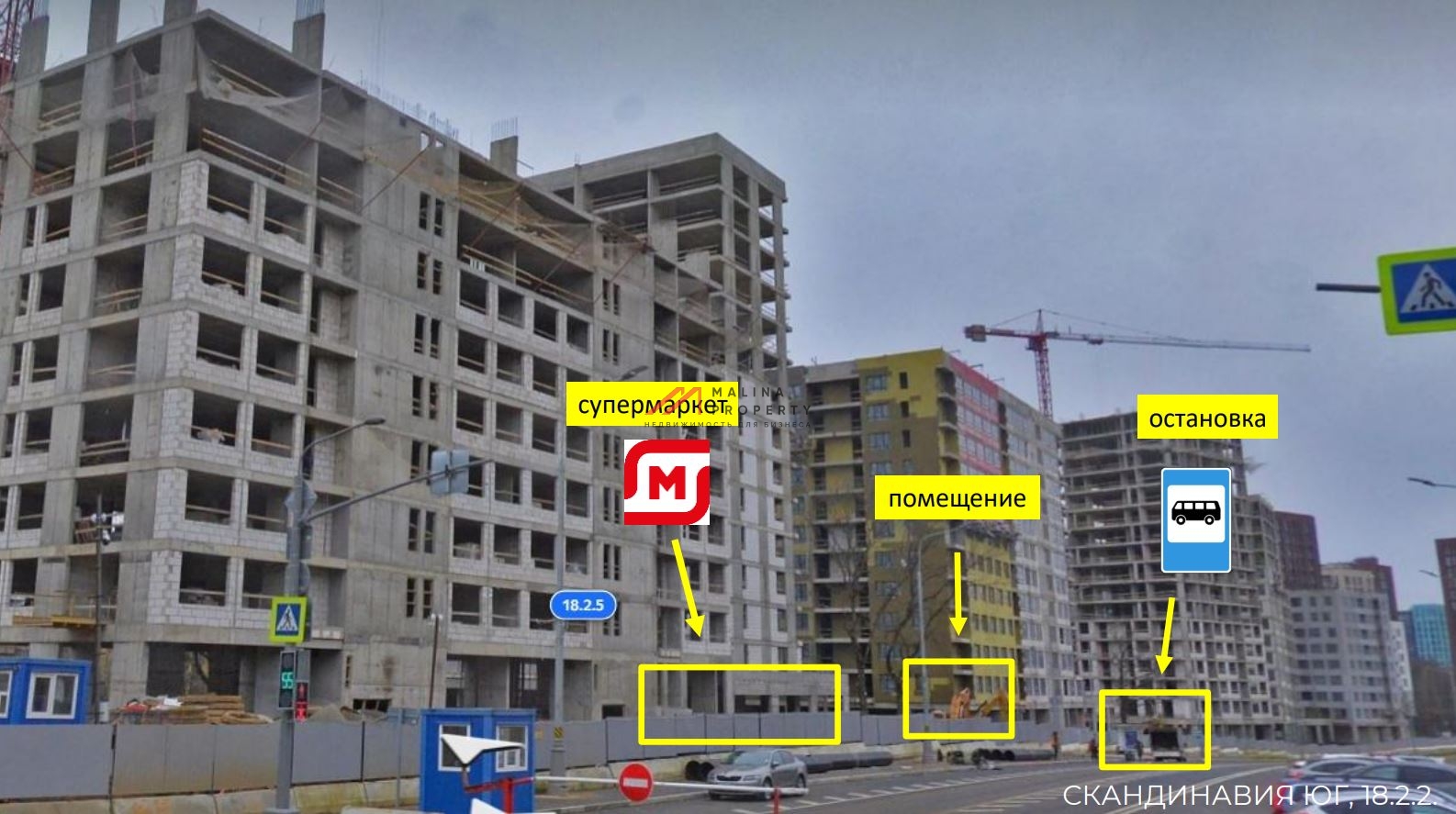 Аренда торгового помещения в ЖК Скандинавия Юг