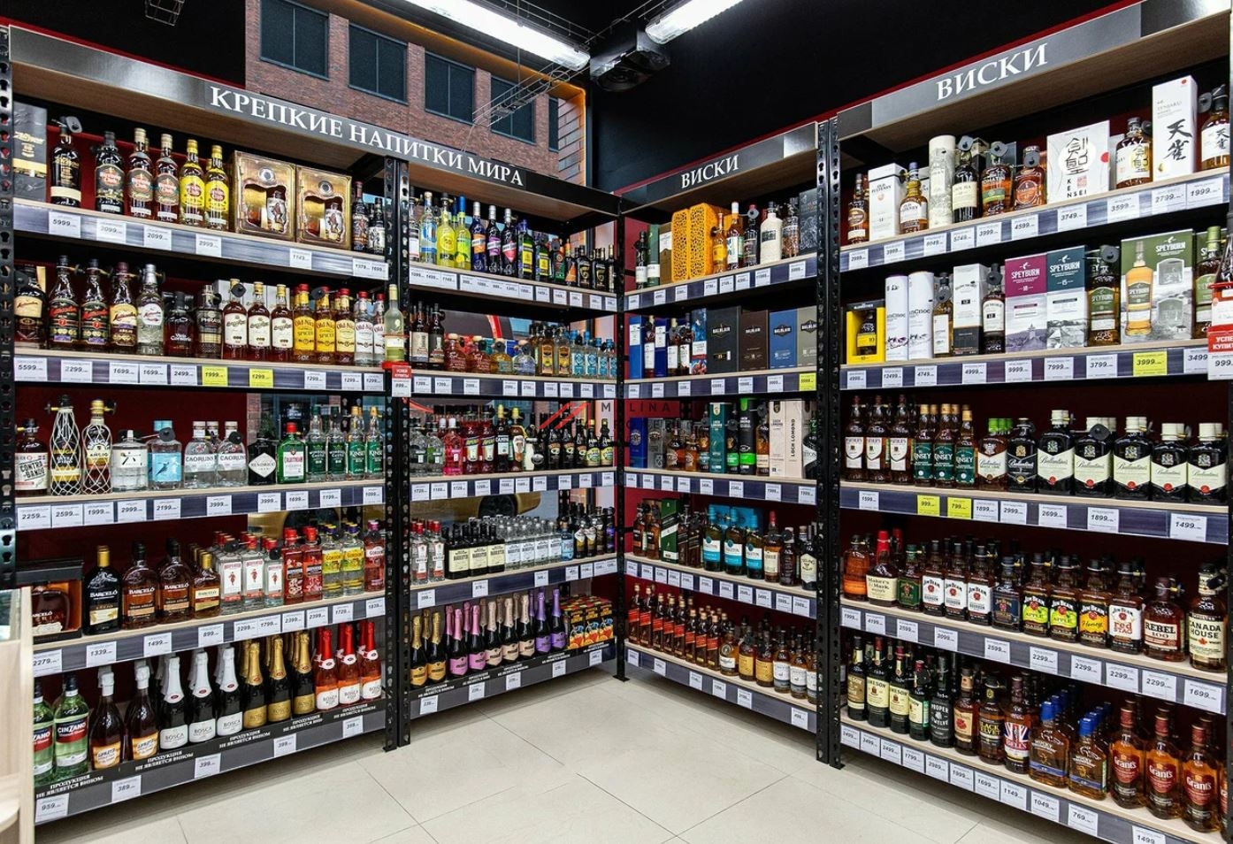 Продажа помещения с магазином Ароматный Мир в ЖК "Изумрудные Холмы"