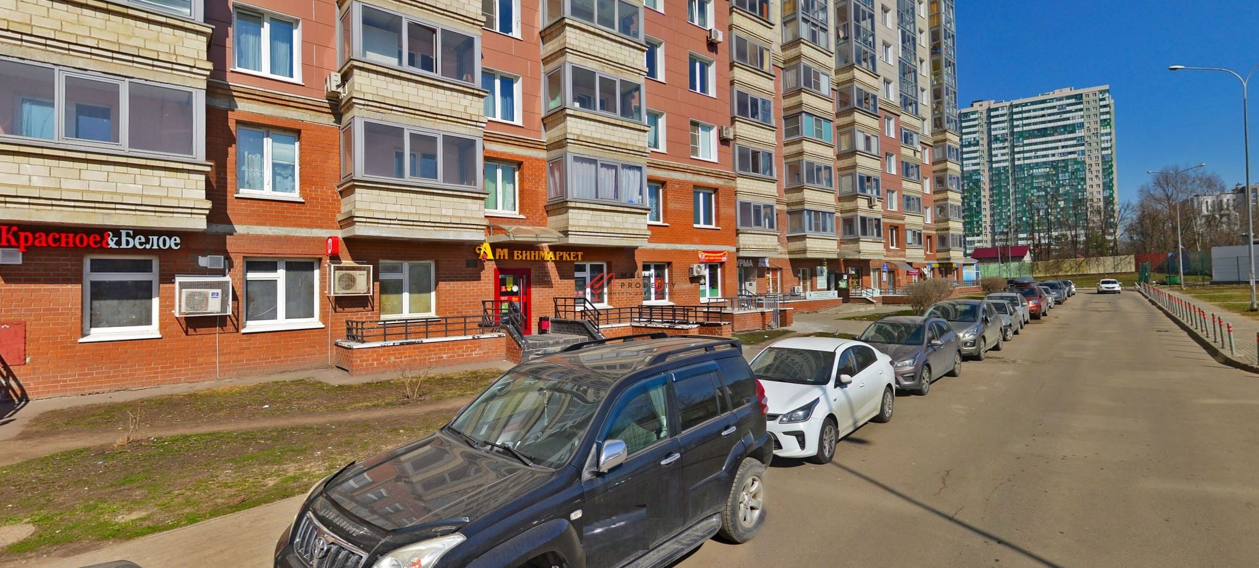 Продажа помещения с магазином Ароматный Мир в ЖК "Изумрудные Холмы"