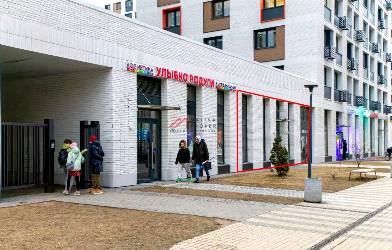 Аренда торгового помещения в ЖК "Ты и Я"