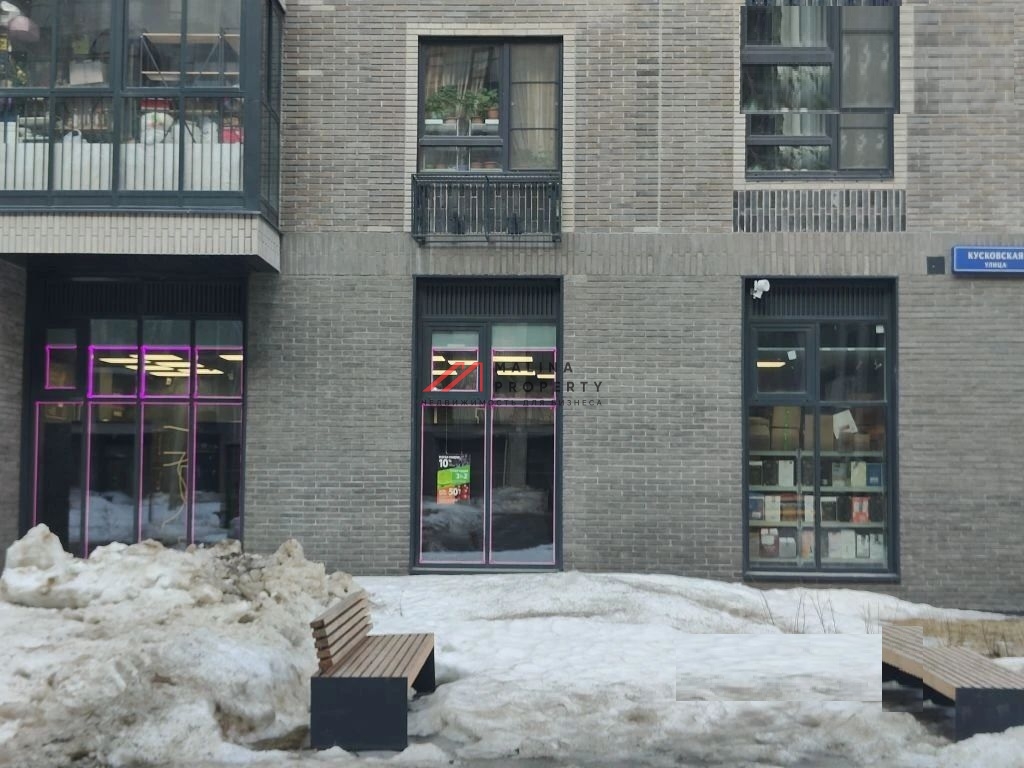 Продажа торгового помещения с арендатором Винлаб 