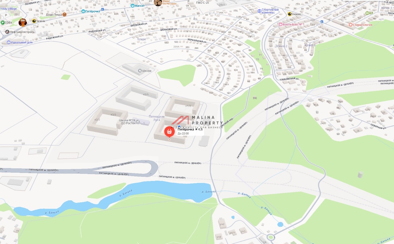 Продажа торгового помещения с арендатором "Пятёрочка" 