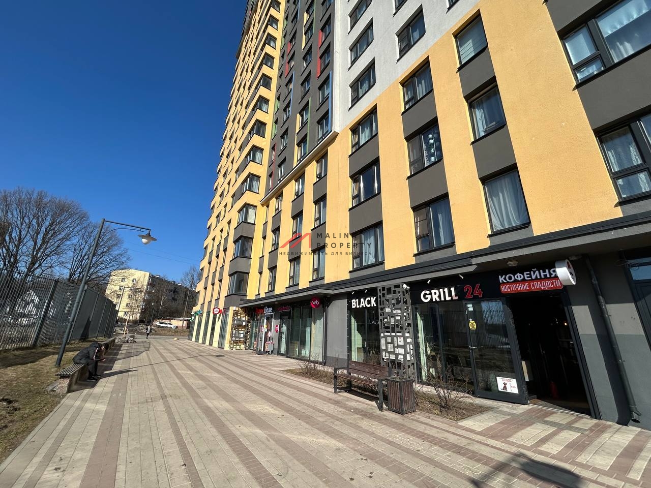 Продажа помещения с арендатором бургерная "BLACK GRIIL"