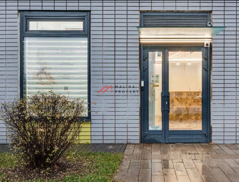 Продажа помещения в Саларьево парке