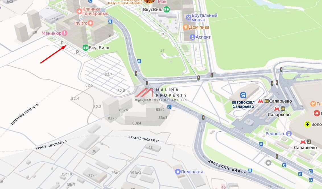 Продажа помещения в Саларьево парке