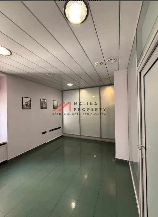 Аренда офиса в центре Москвы