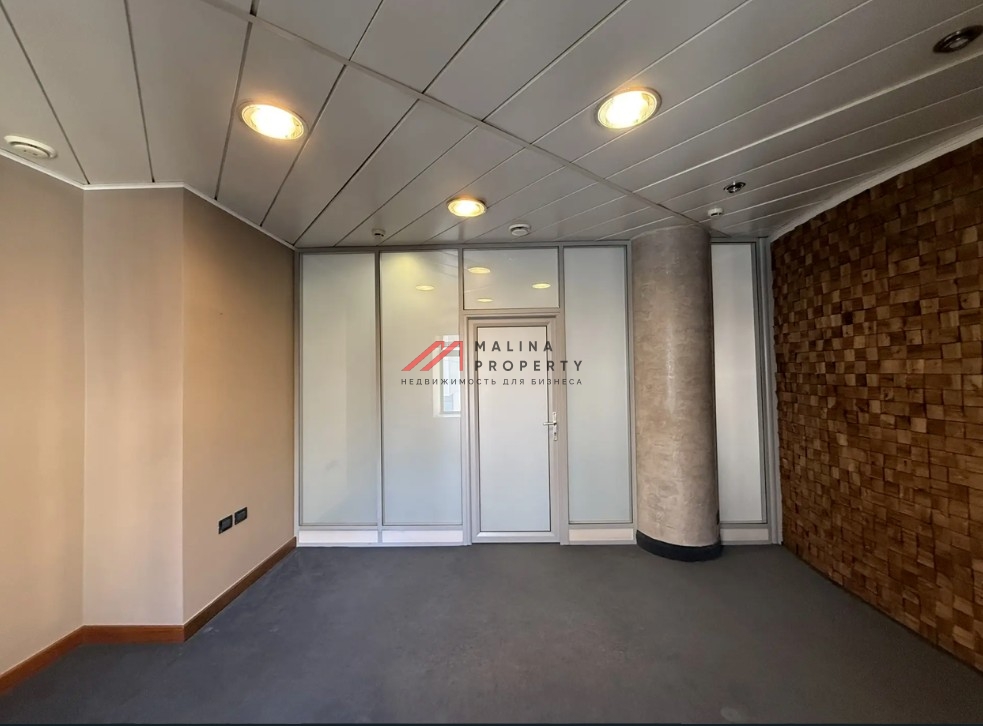 Аренда офиса в центре Москвы