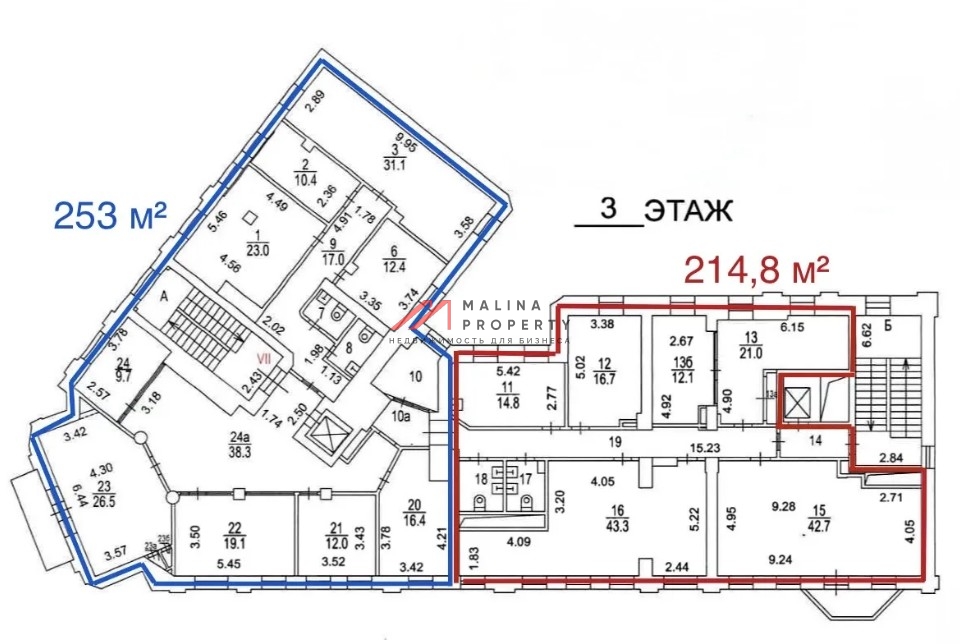 Аренда офиса в центре Москвы