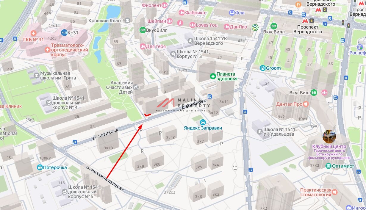 Аренда торгового помещения в округе Проспект Вернадского 