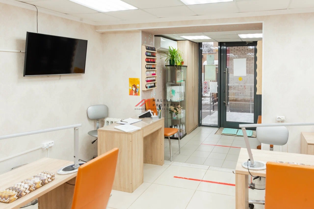 Аренда торгового помещения у метро Кузьминки 