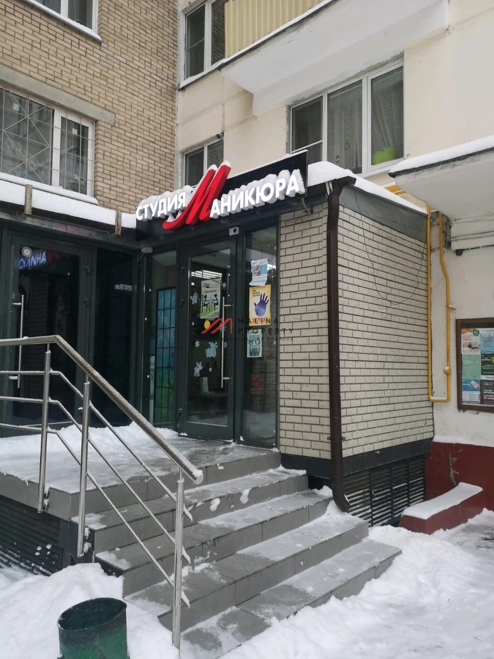 Аренда торгового помещения у метро Кузьминки 