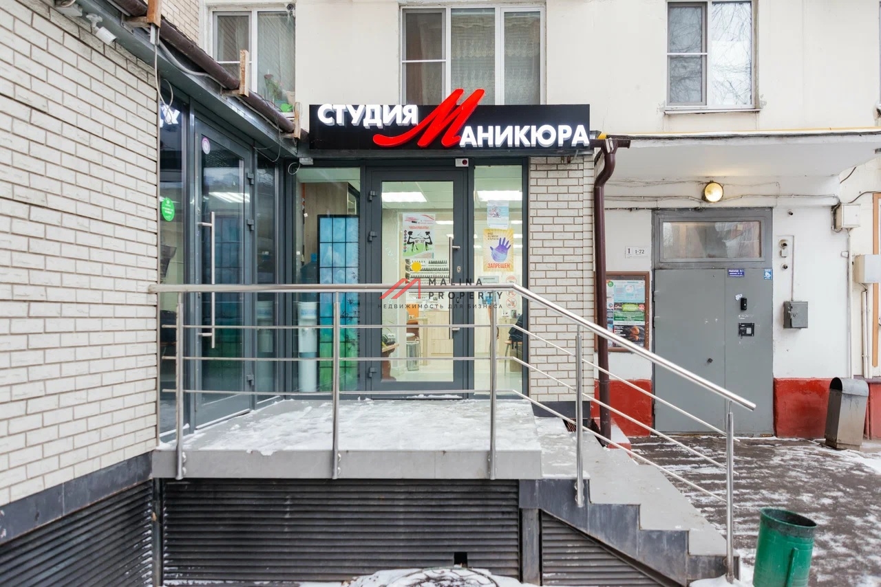 Аренда торгового помещения у метро Кузьминки 