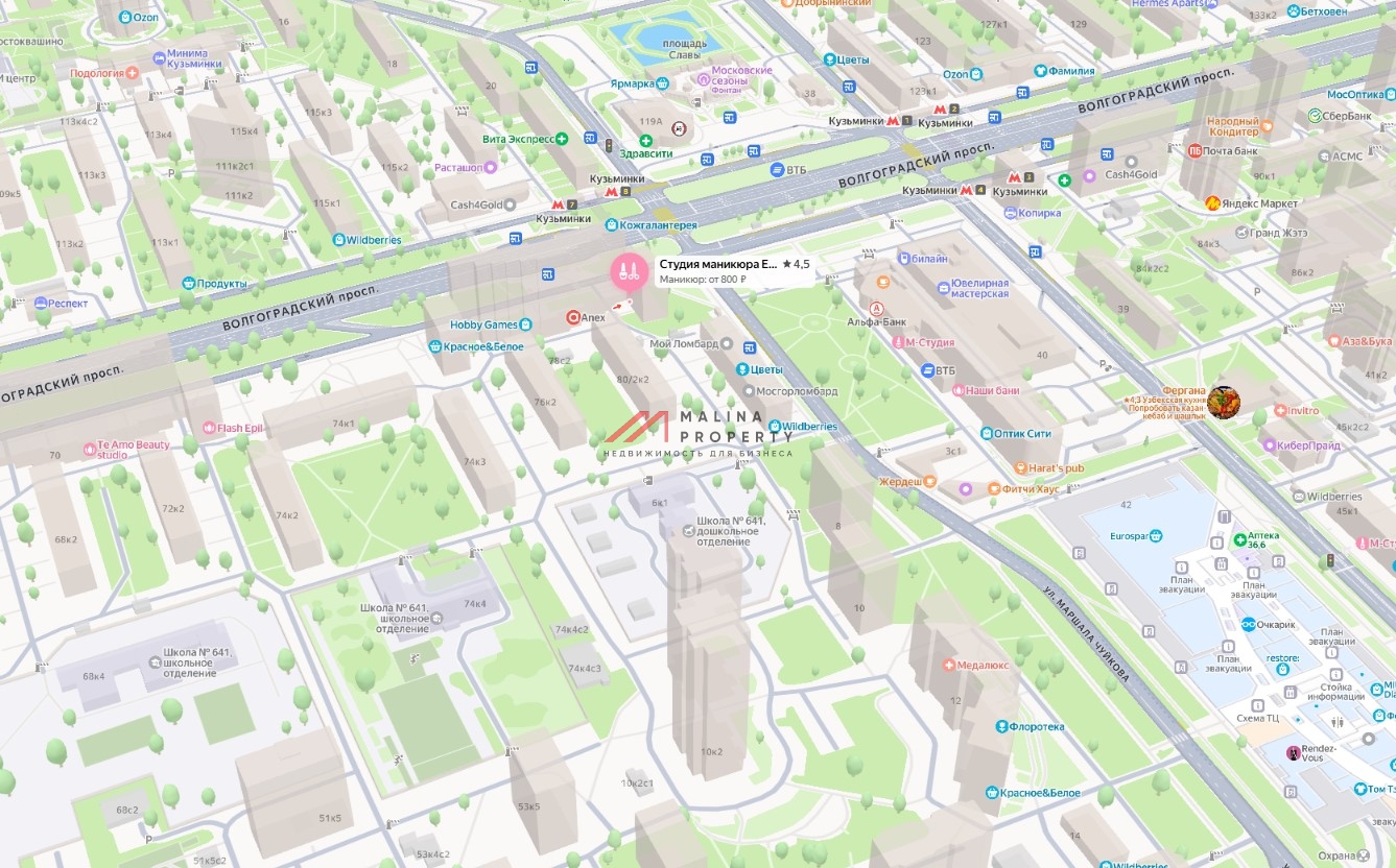 Аренда торгового помещения у метро Кузьминки 