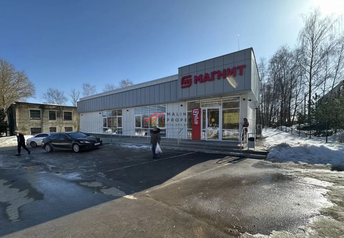 Продажа торгового здания с супермаркетом Магнит