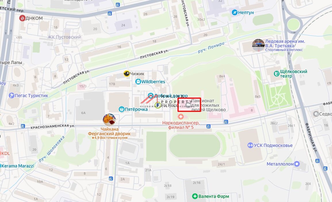 Продажа здания в Щелково