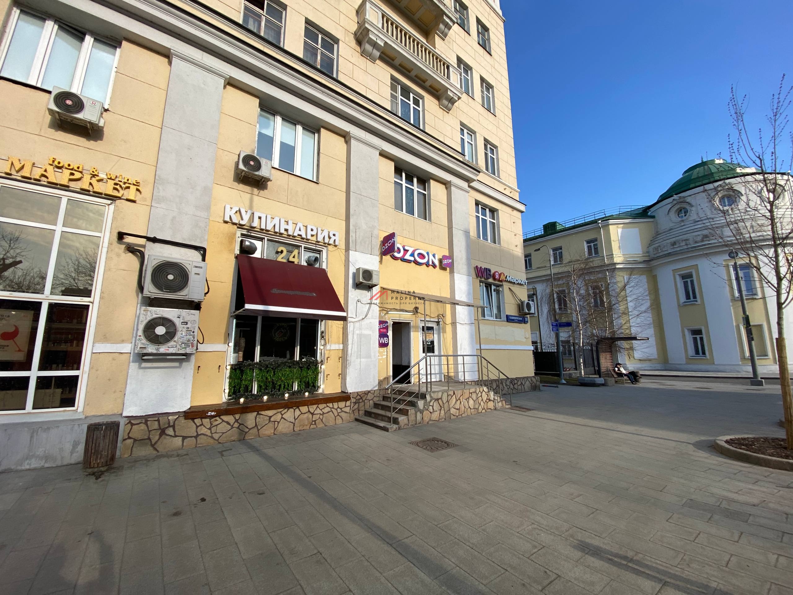 Аренда торгового помещения на Садовнической 