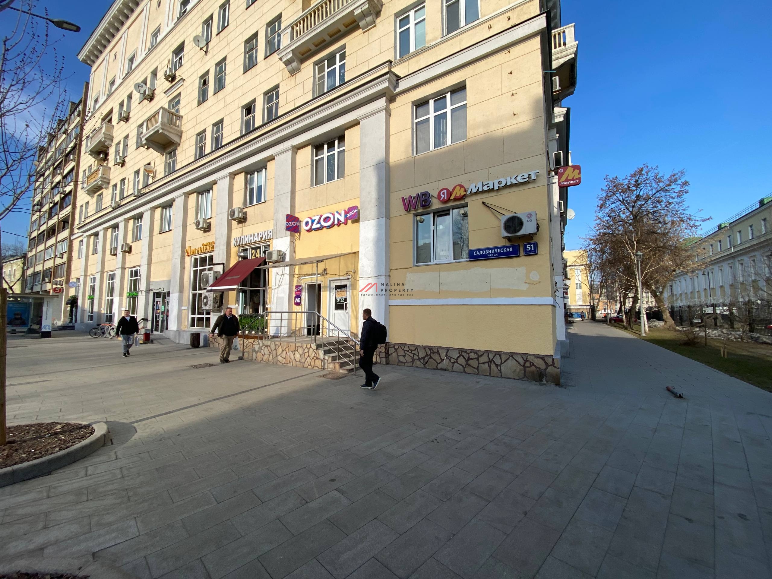 Аренда торгового помещения на Садовнической 