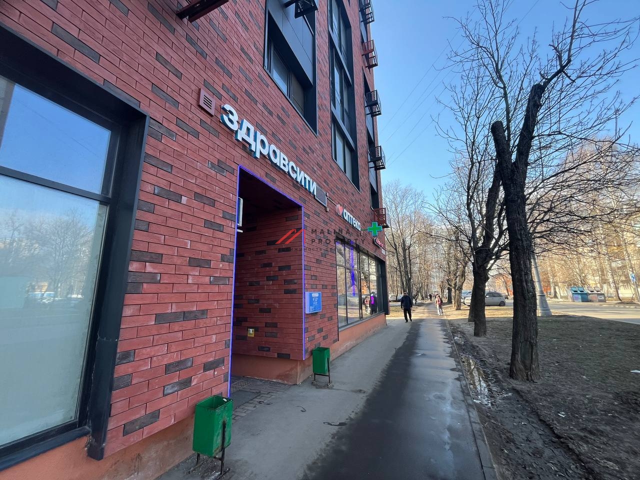 Продажа торгового помещения с сетевыми арендаторами