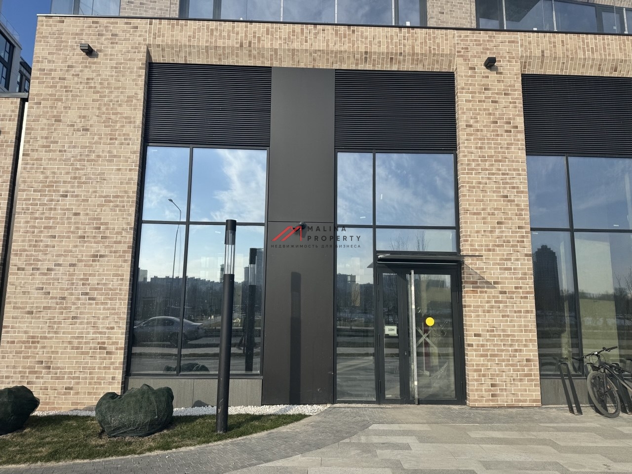 Аренда торгового помещения в ЖК Примавера 