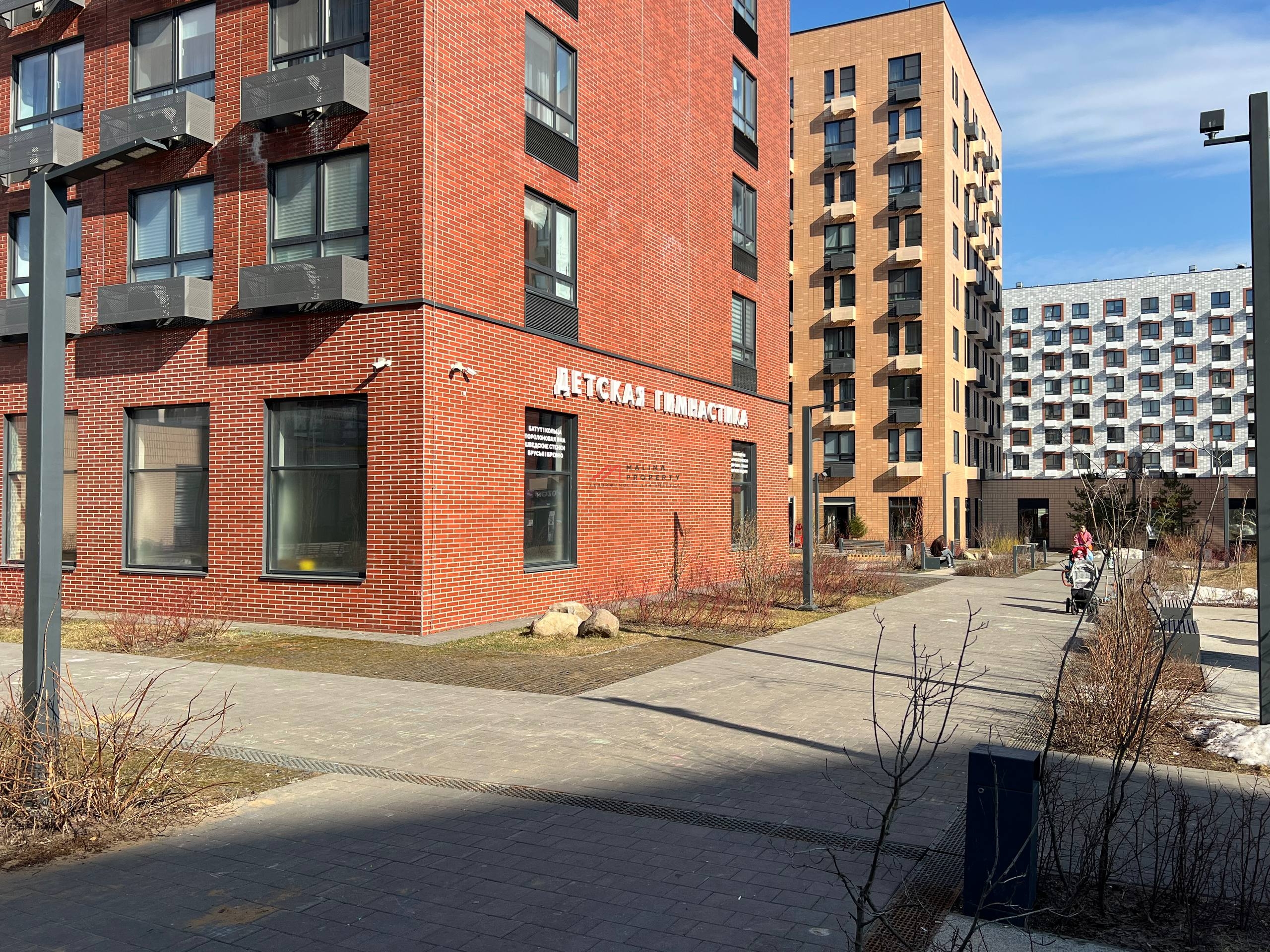 Арендный бизнес с Детским центром гимнастики в ЖК "Ильинские Луга" 