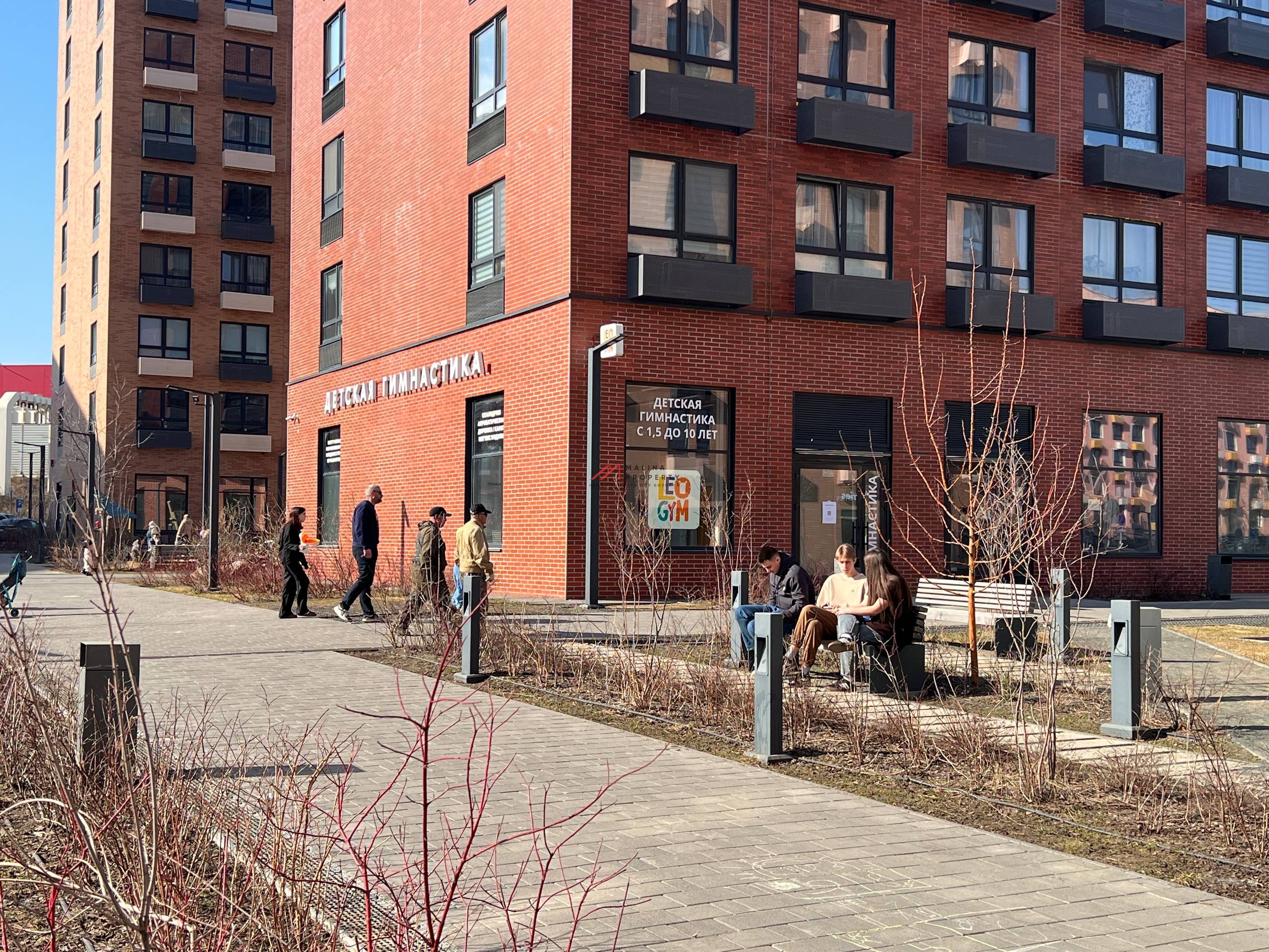 Арендный бизнес с Детским центром гимнастики в ЖК "Ильинские Луга" 