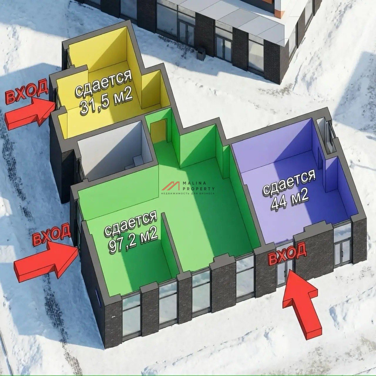 Аренда торгового помещения на Тюменском проезде