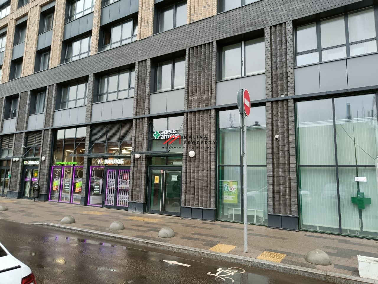 Аренда торгового помещения в ЖК "Мой адрес на Клинской" 