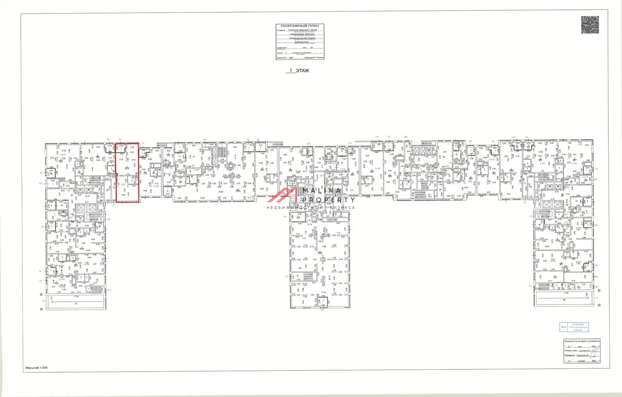 Аренда торгового помещения в ЖК "Мой адрес на Клинской" 