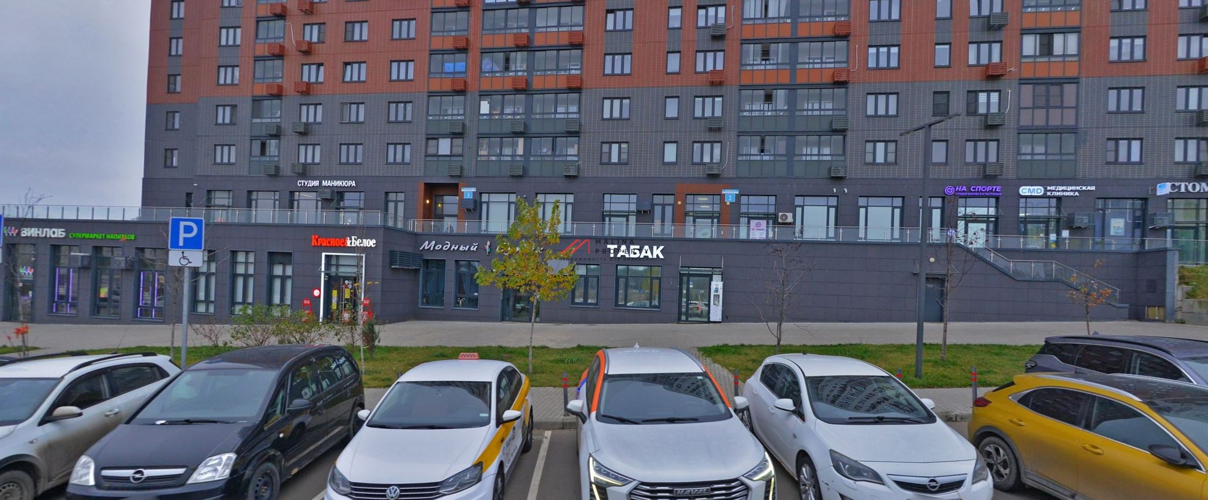 Продажа торгового помещения в ЖК Южная Битца