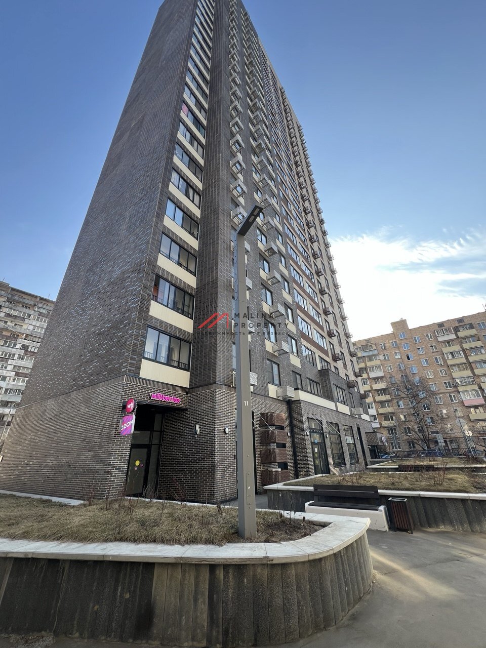 Продажа помещения с "Wildberries" в новом доме в Москве