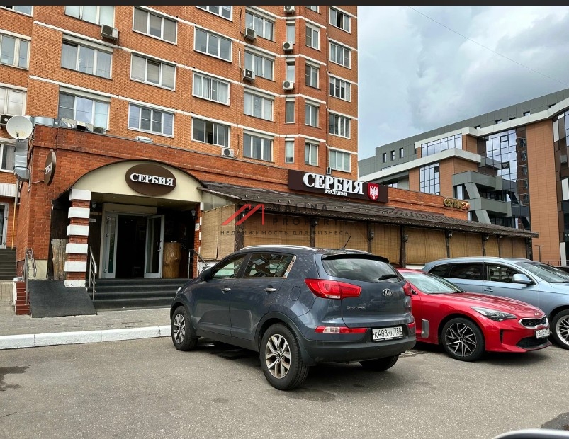 Аренда помещения в Одинцово